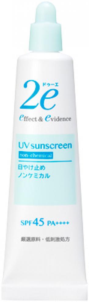 その他 2e ドゥーエ　UV Sunscreen日やけ止め　SPF45・PA++++　ノンケミカル